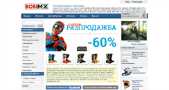 Desktop Screenshot of bobimx.com